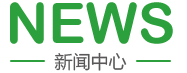 华为云服务器宕机官方
